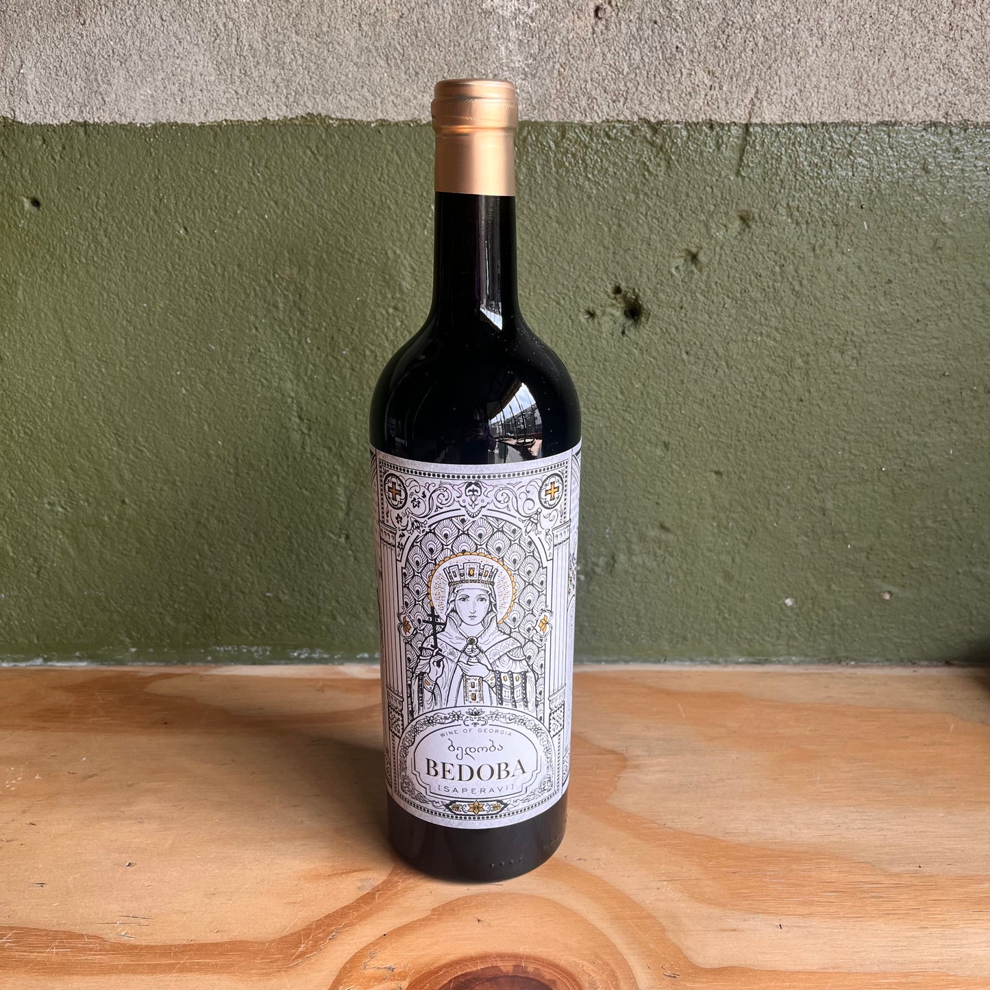 Bedoba Saperavi 2021, Georgia